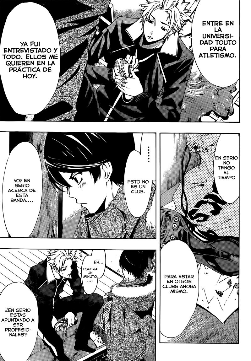Read Fuuka ES Manga Online