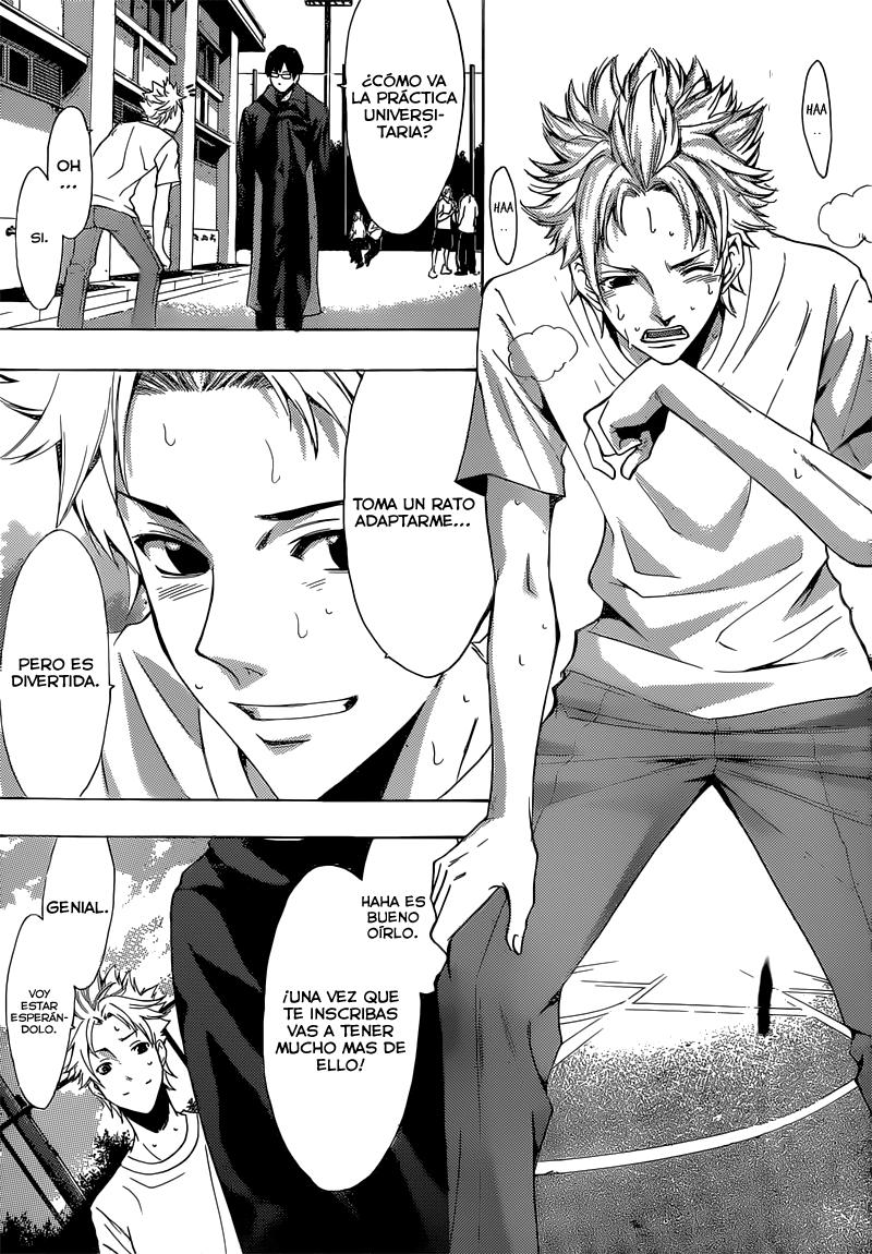 Read Fuuka ES Manga Online