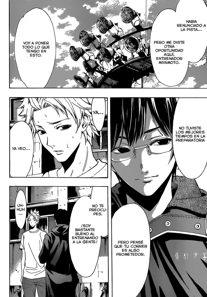 Read Fuuka ES Manga Online