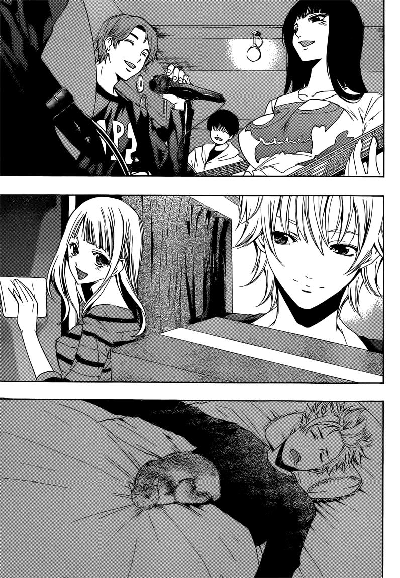Read Fuuka ES Manga Online