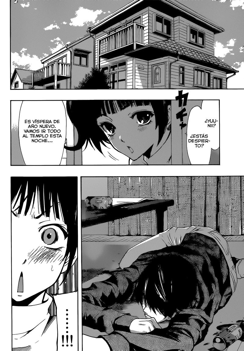 Read Fuuka ES Manga Online