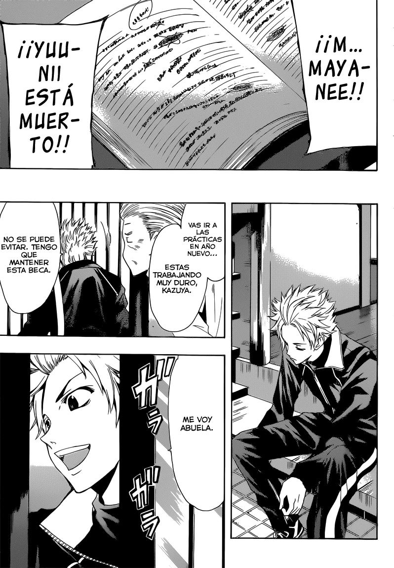 Read Fuuka ES Manga Online