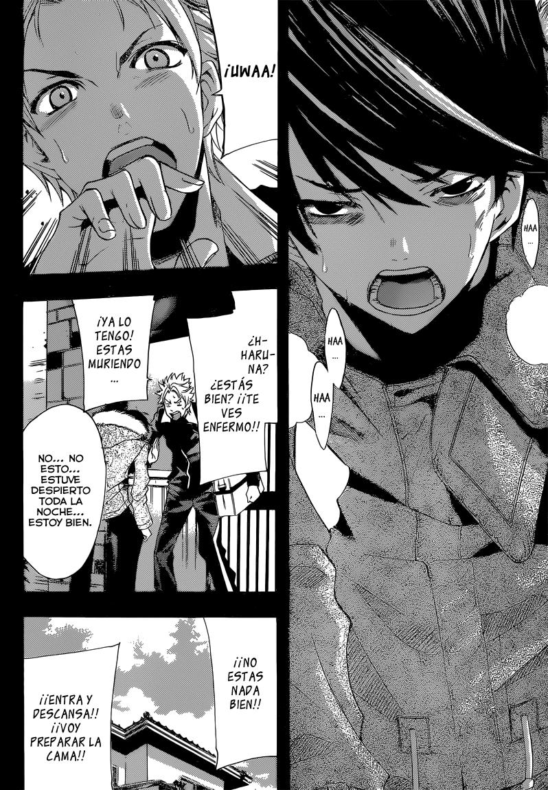 Read Fuuka ES Manga Online