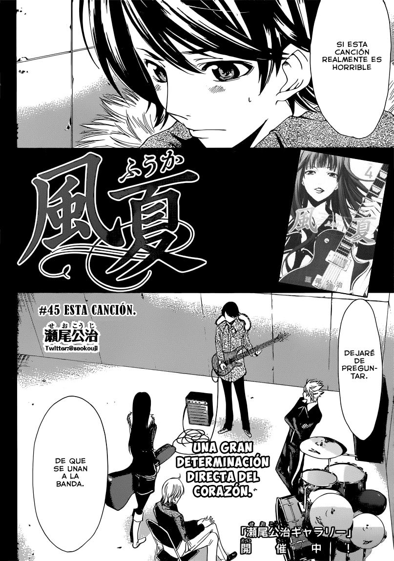 Read Fuuka ES Manga Online