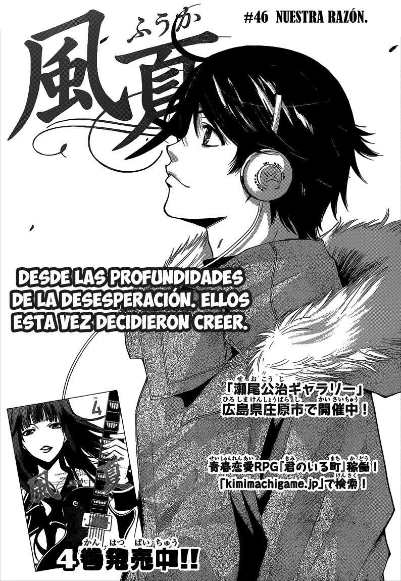 Read Fuuka ES Manga Online