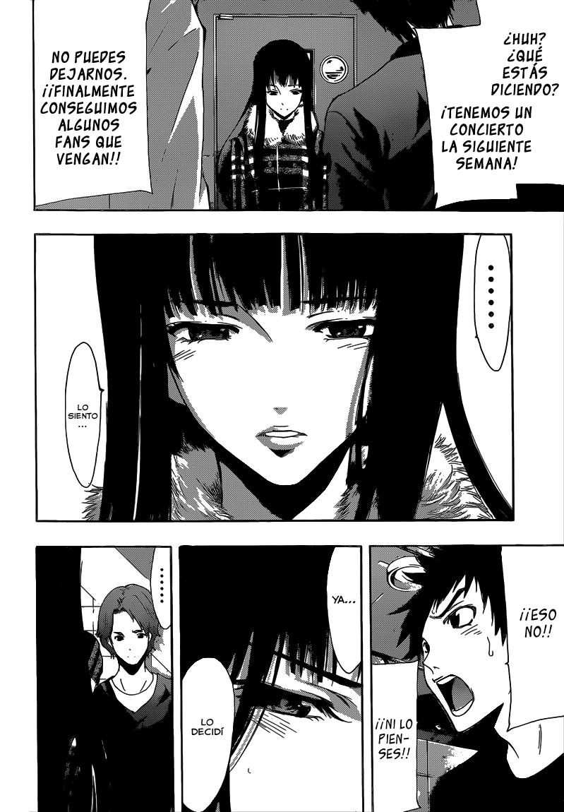 Read Fuuka ES Manga Online