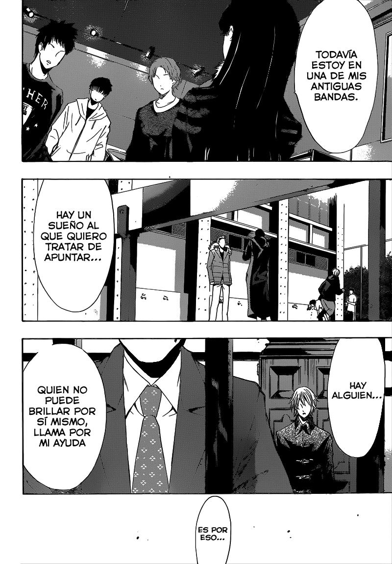 Read Fuuka ES Manga Online