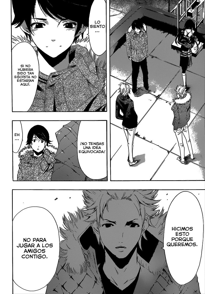Read Fuuka ES Manga Online