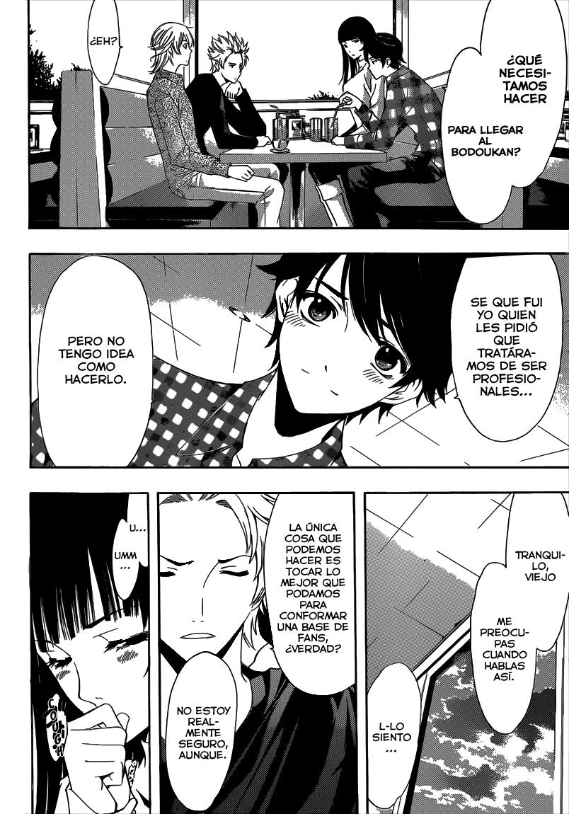 Read Fuuka ES Manga Online