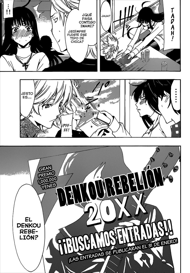 Read Fuuka ES Manga Online