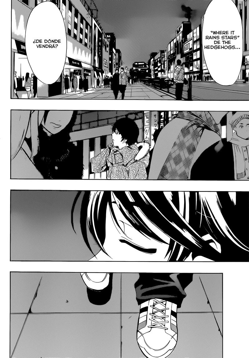 Read Fuuka ES Manga Online
