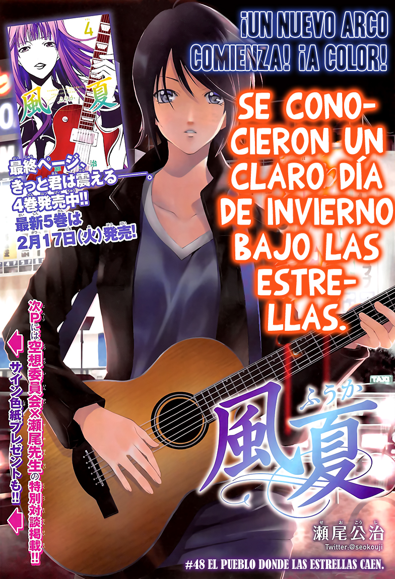 Read Fuuka ES Manga Online