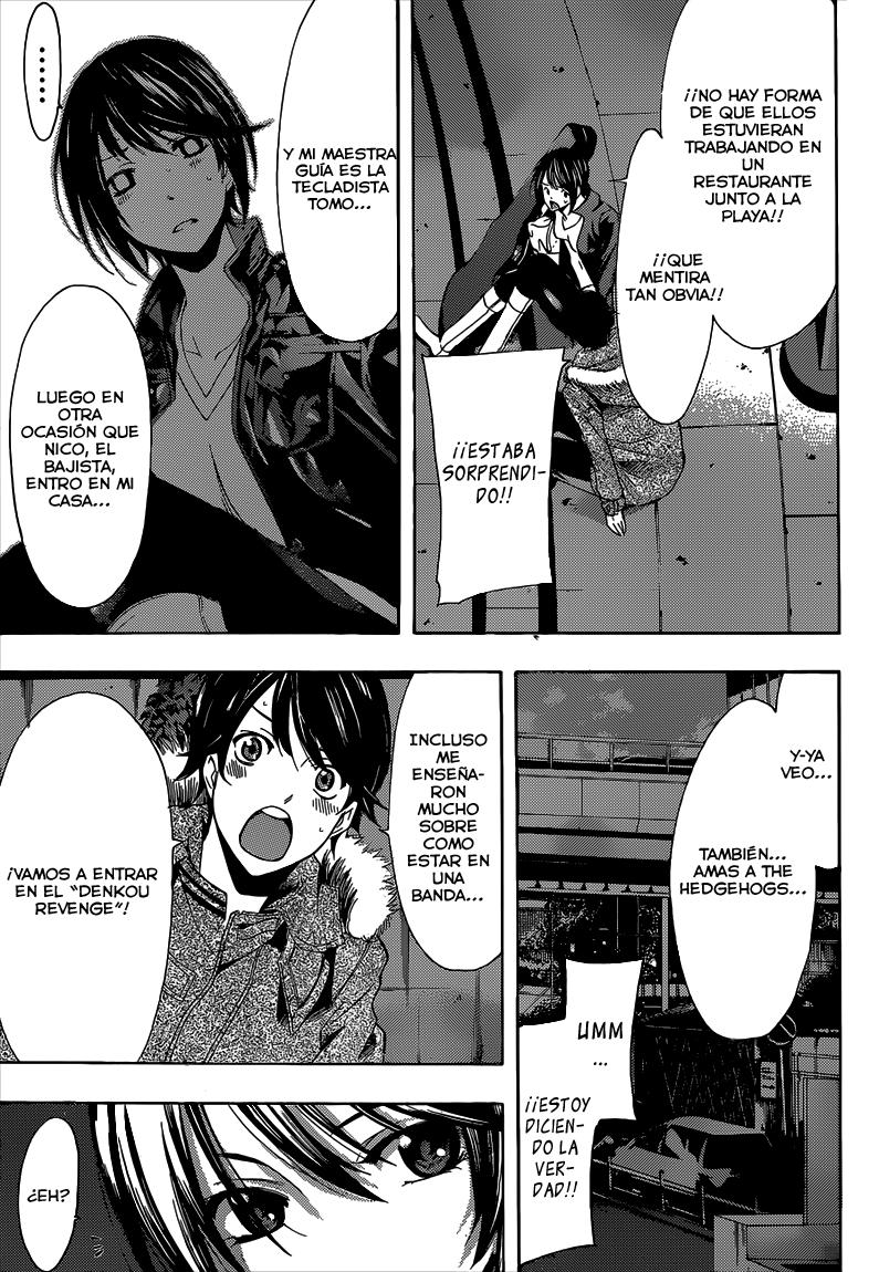 Read Fuuka ES Manga Online