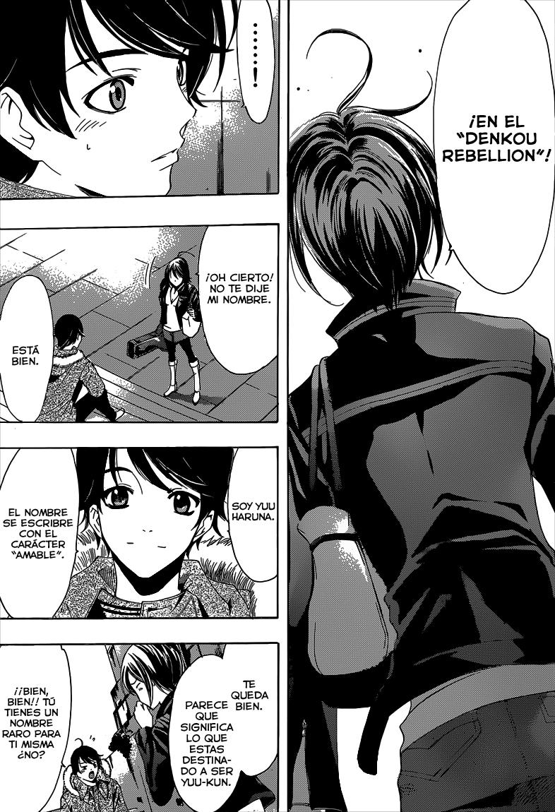 Read Fuuka ES Manga Online
