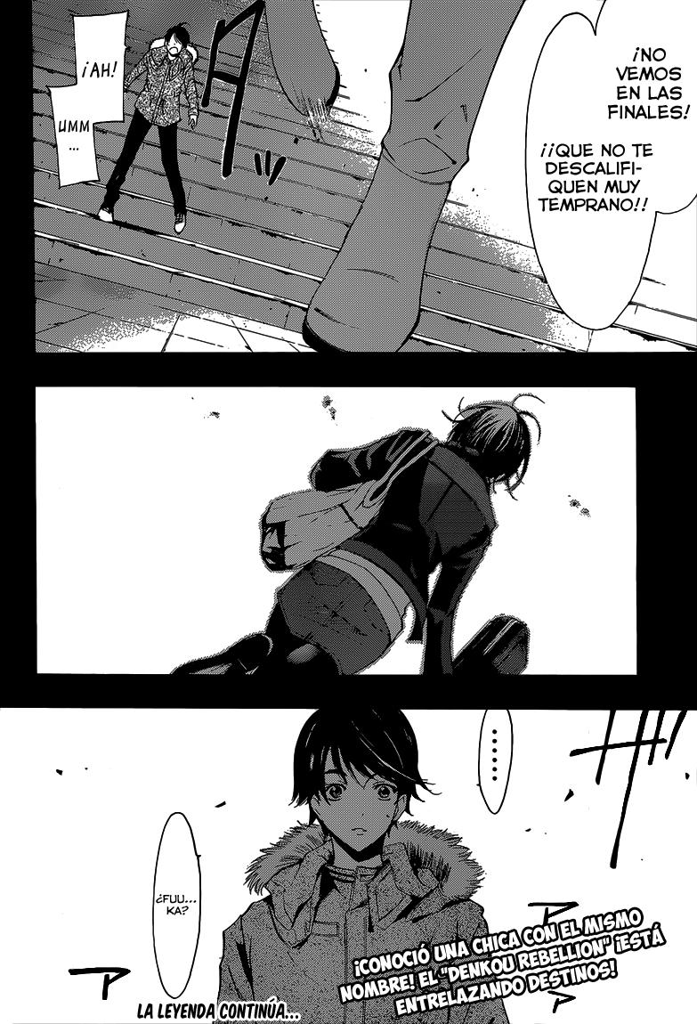 Read Fuuka ES Manga Online