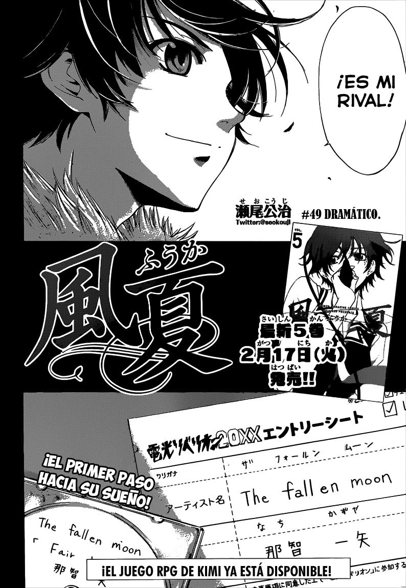 Read Fuuka ES Manga Online