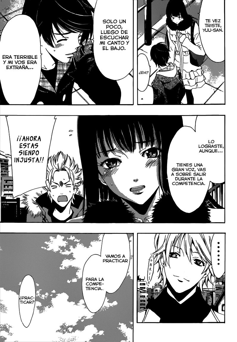 Read Fuuka ES Manga Online