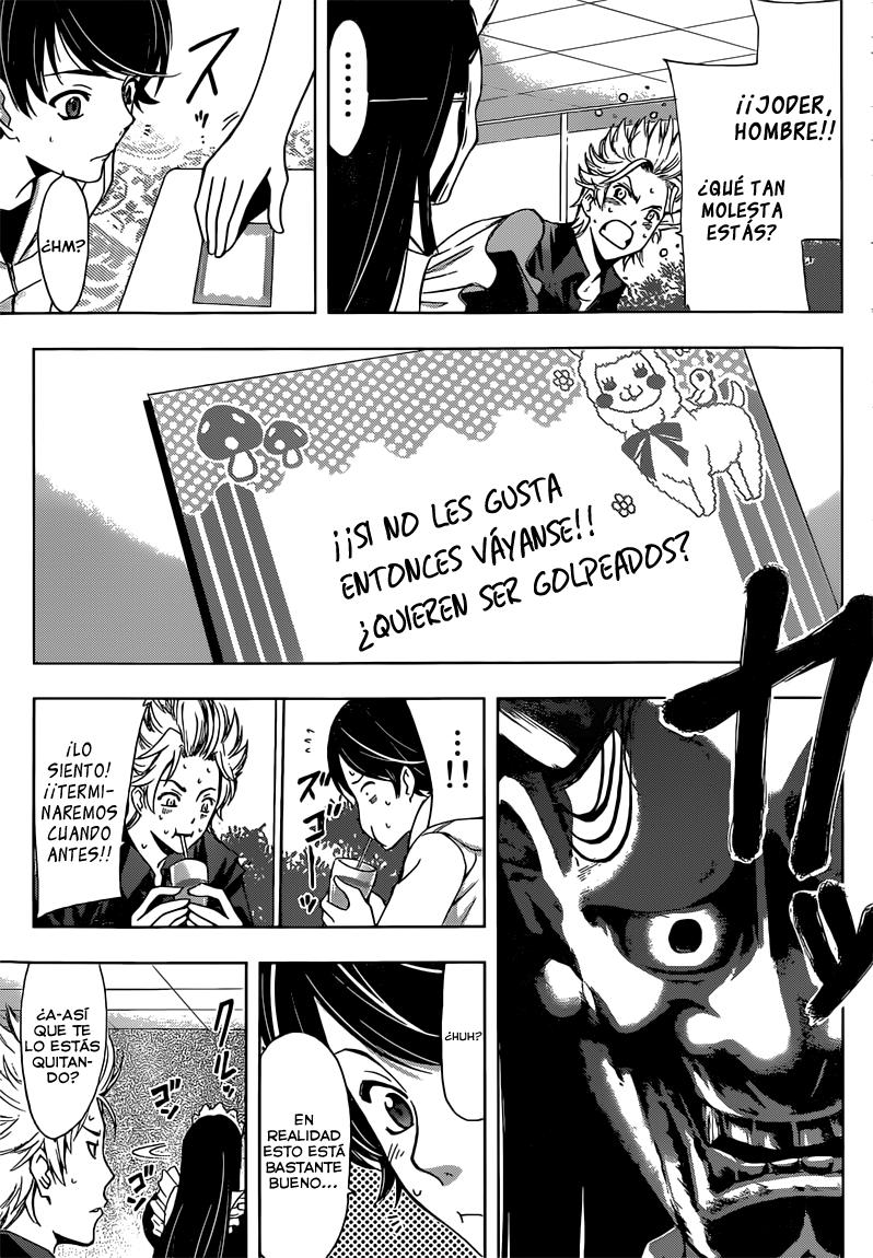 Read Fuuka ES Manga Online