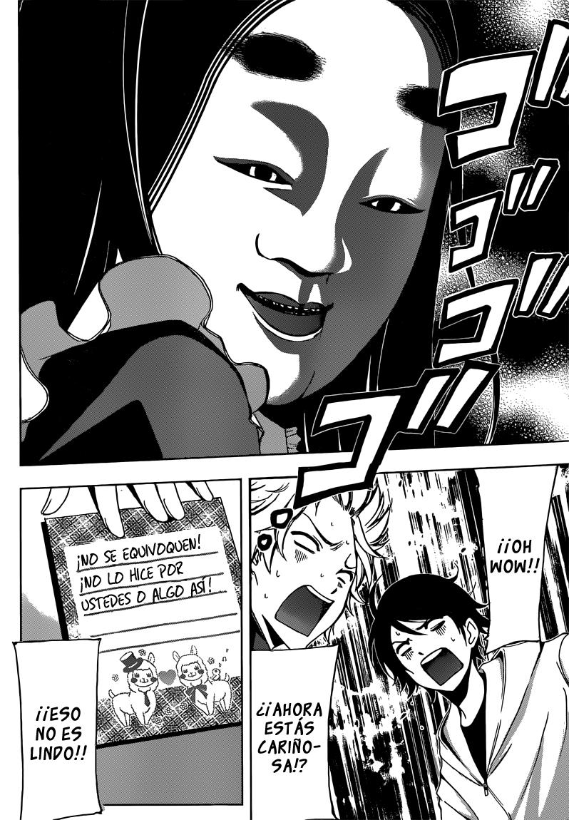 Read Fuuka ES Manga Online