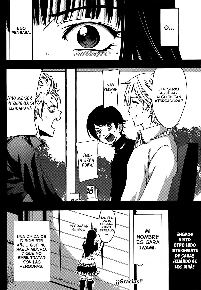 Read Fuuka ES Manga Online