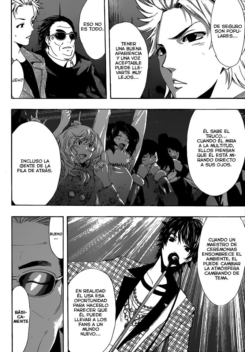 Read Fuuka ES Manga Online