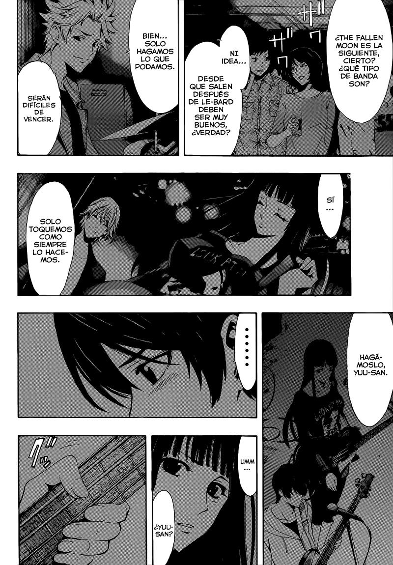Read Fuuka ES Manga Online