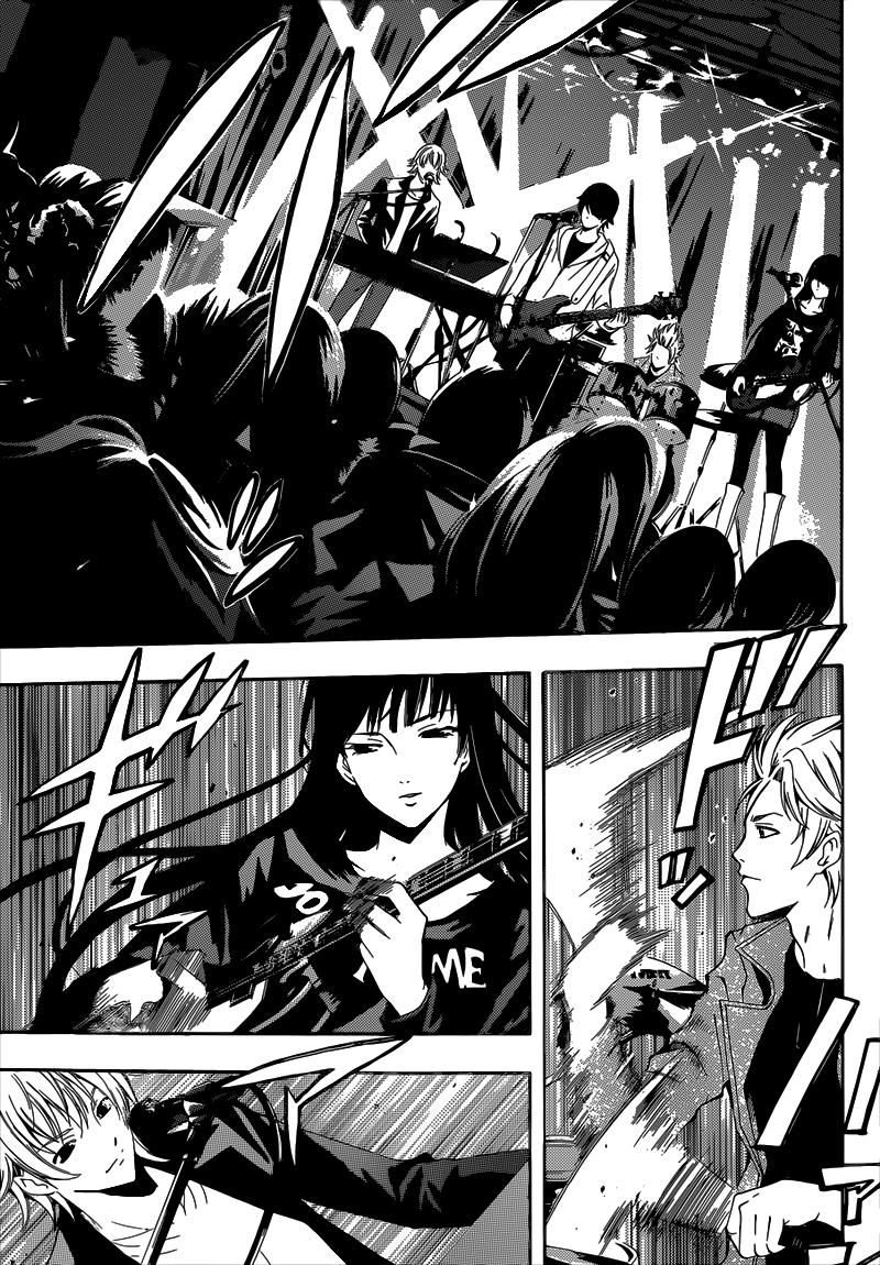Read Fuuka ES Manga Online