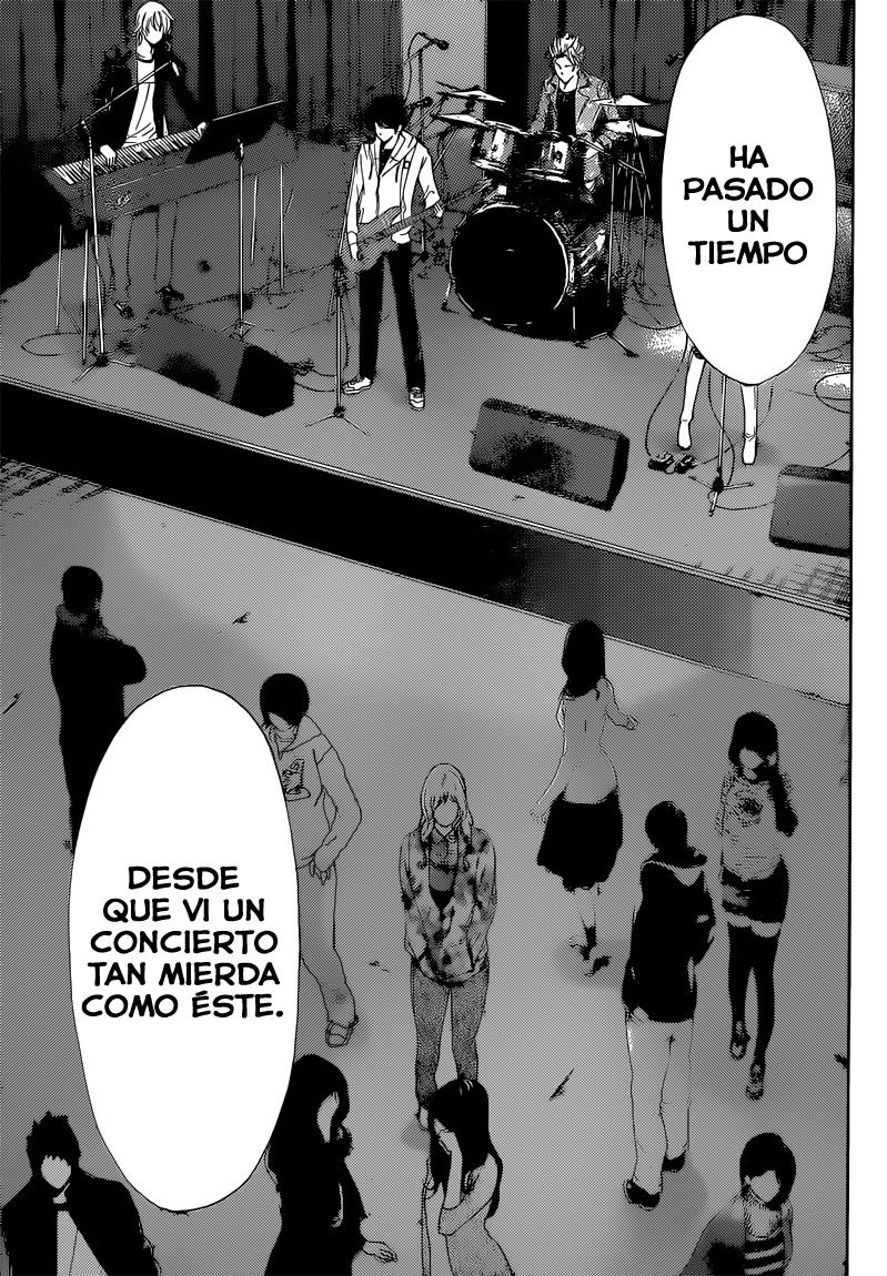 Read Fuuka ES Manga Online