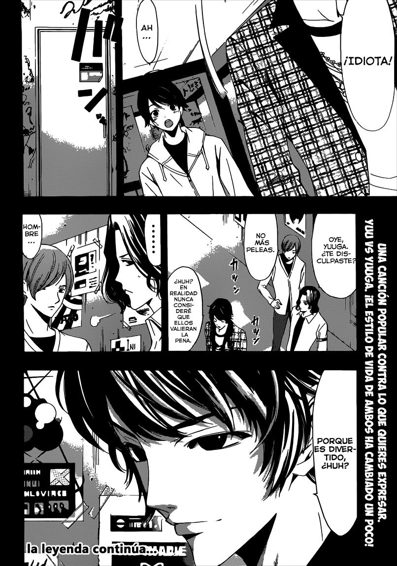 Read Fuuka ES Manga Online