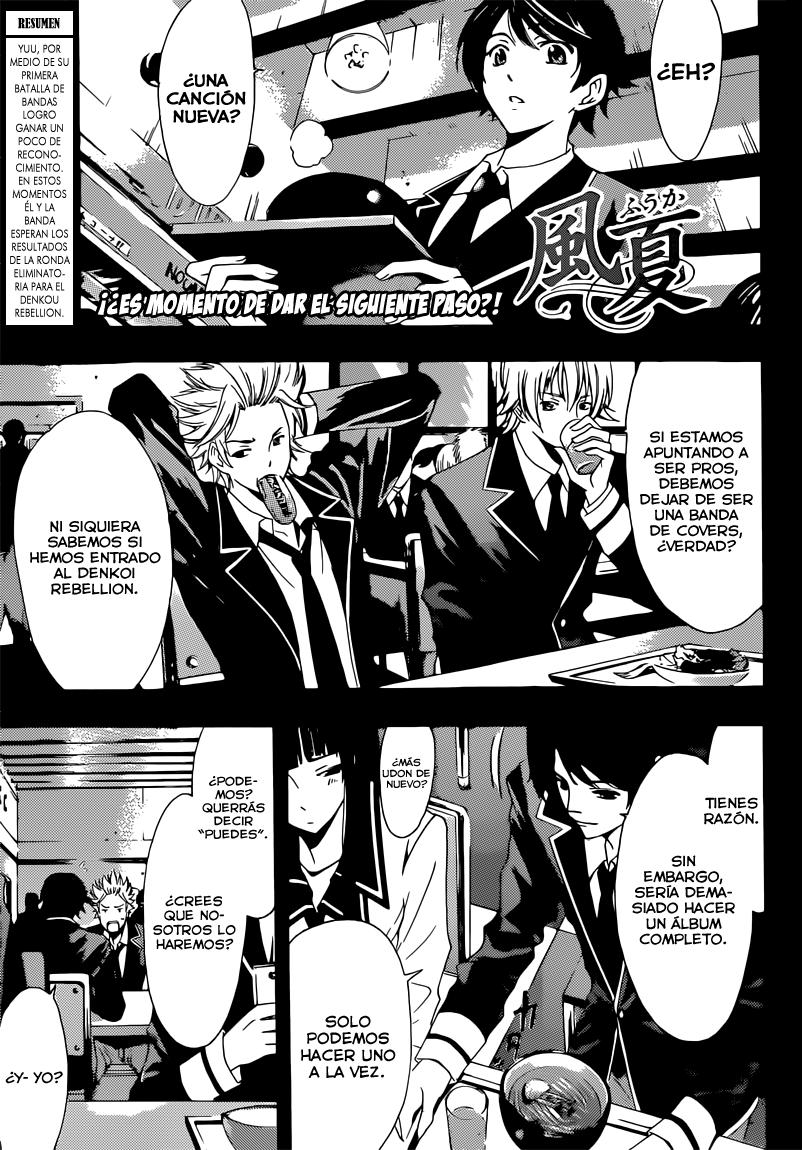 Read Fuuka ES Manga Online