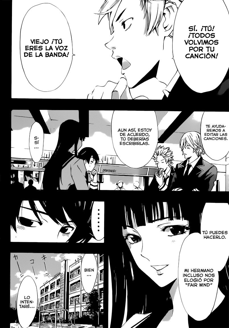 Read Fuuka ES Manga Online