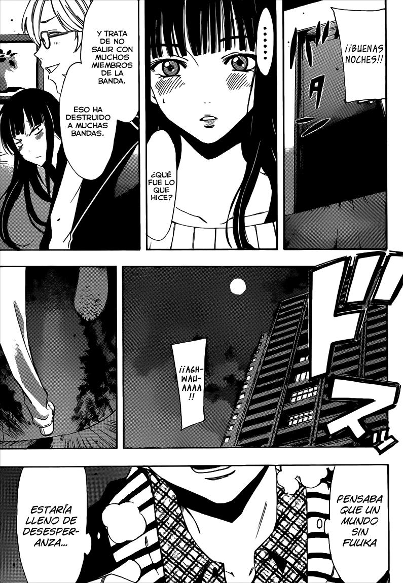 Read Fuuka ES Manga Online
