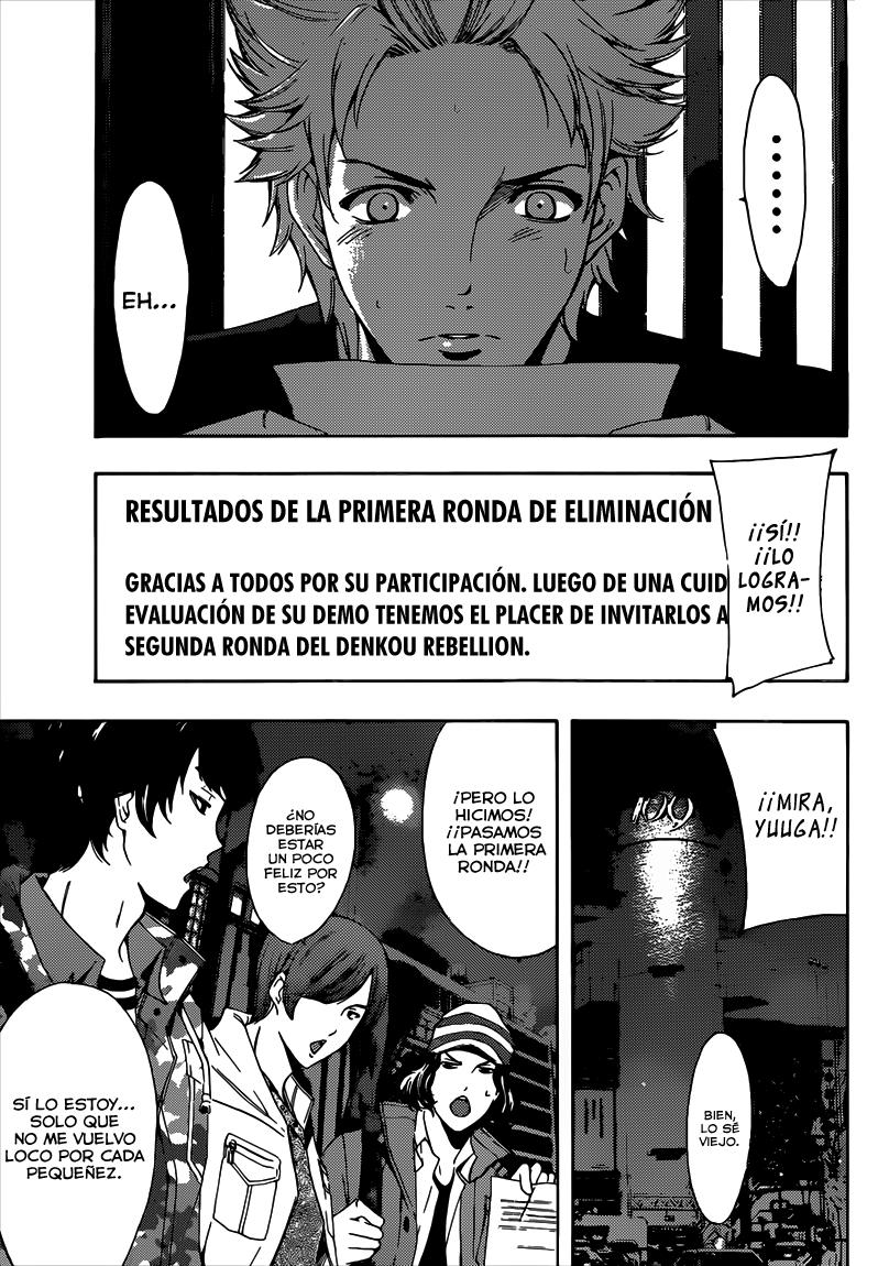 Read Fuuka ES Manga Online