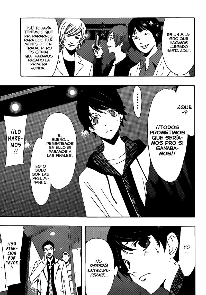 Read Fuuka ES Manga Online