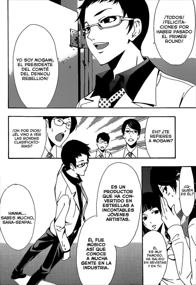 Read Fuuka ES Manga Online