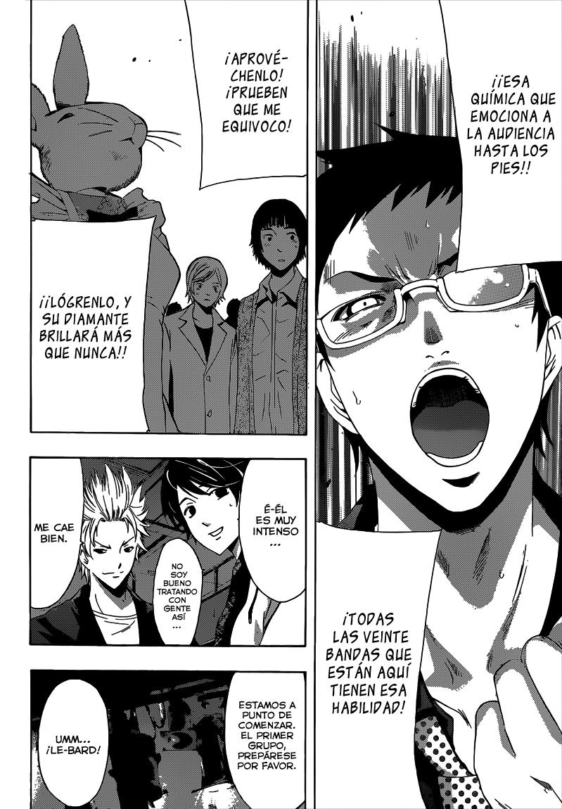 Read Fuuka ES Manga Online