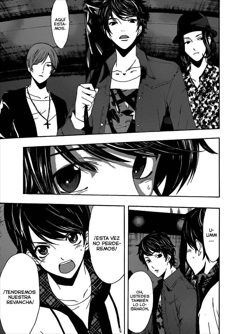 Read Fuuka ES Manga Online