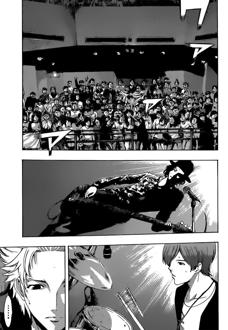 Read Fuuka ES Manga Online