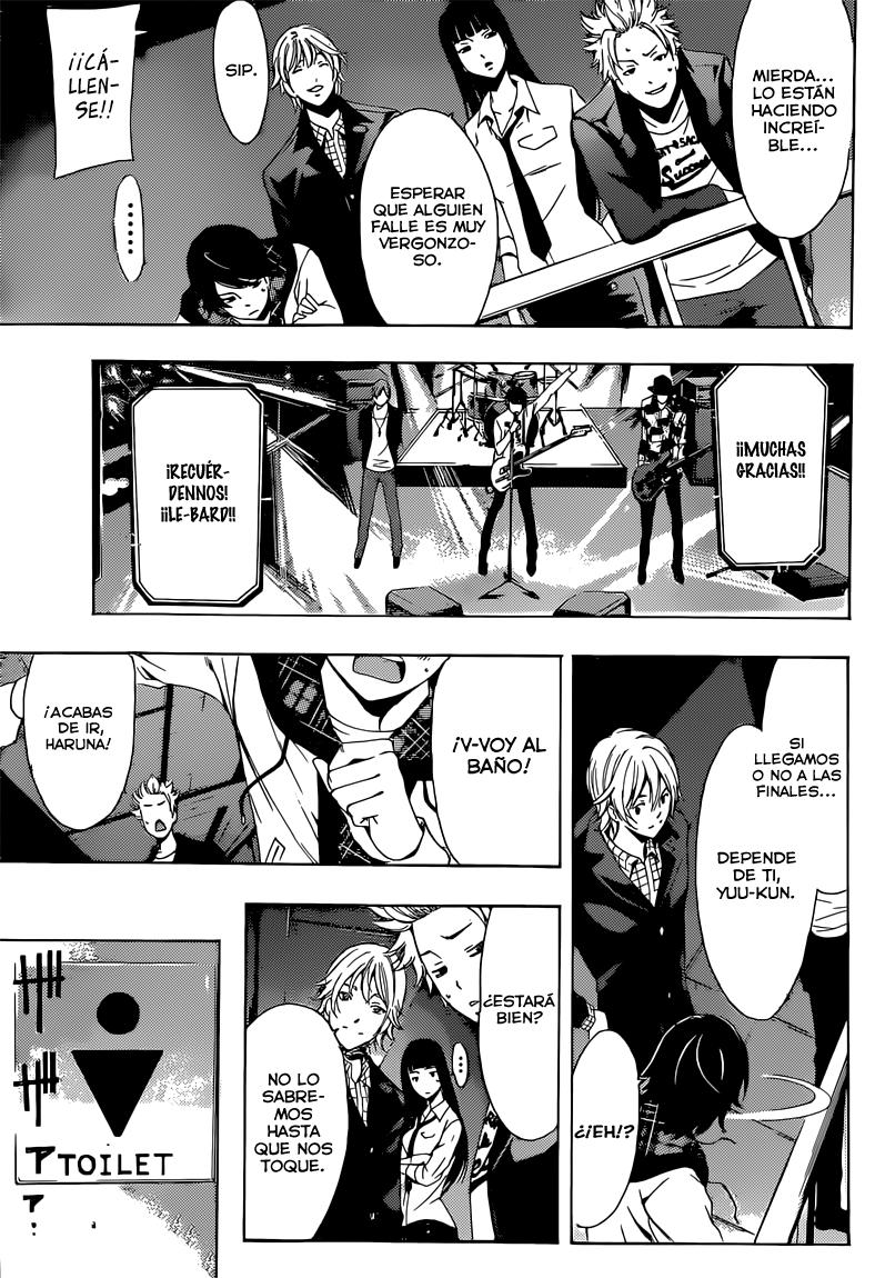 Read Fuuka ES Manga Online