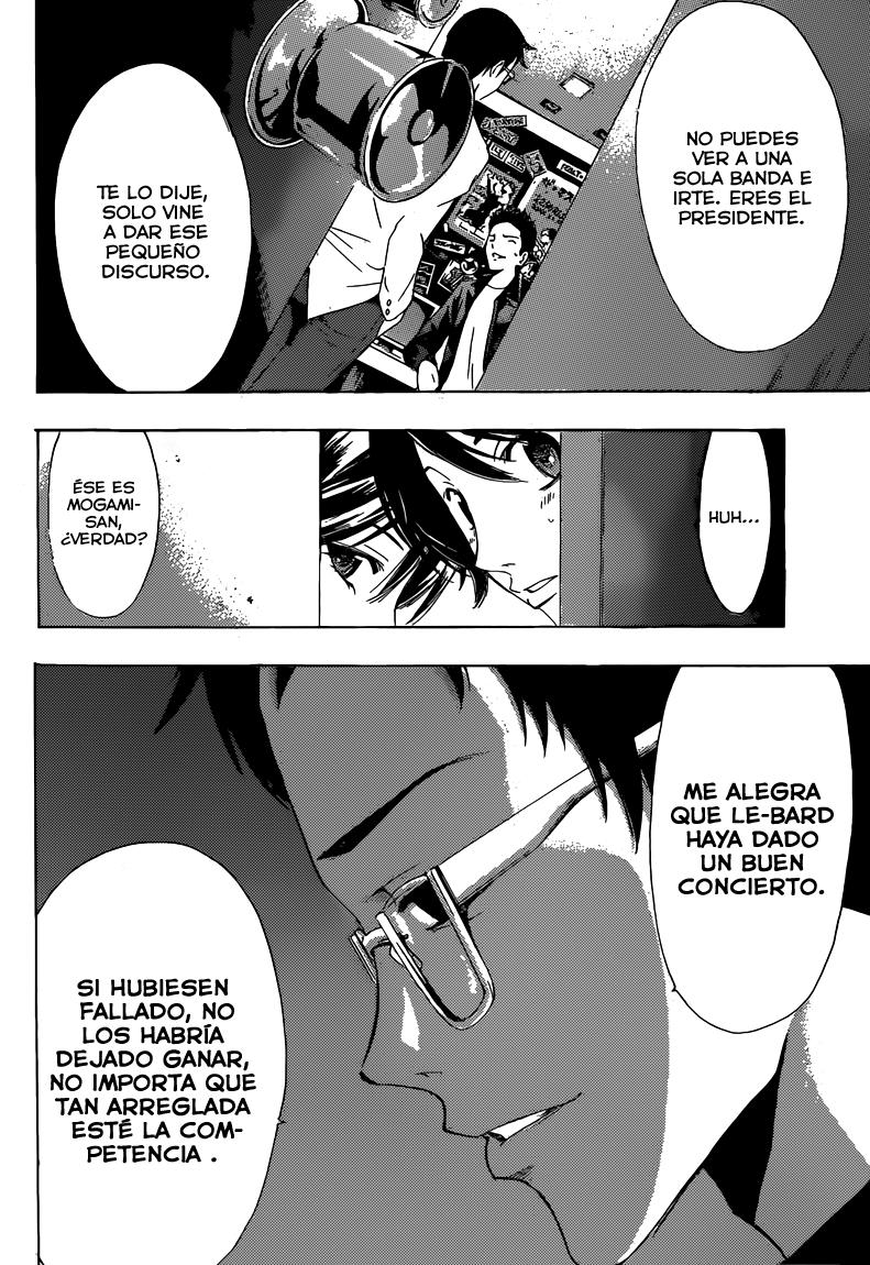 Read Fuuka ES Manga Online