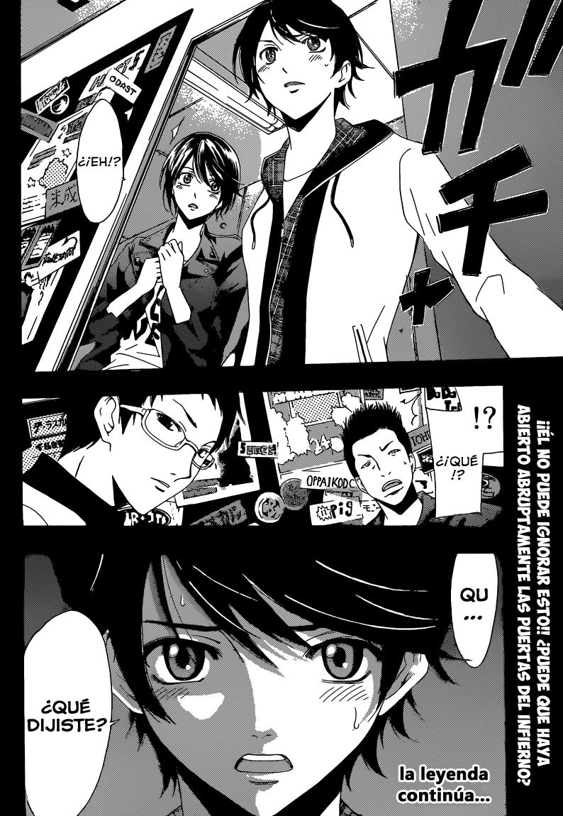 Read Fuuka ES Manga Online