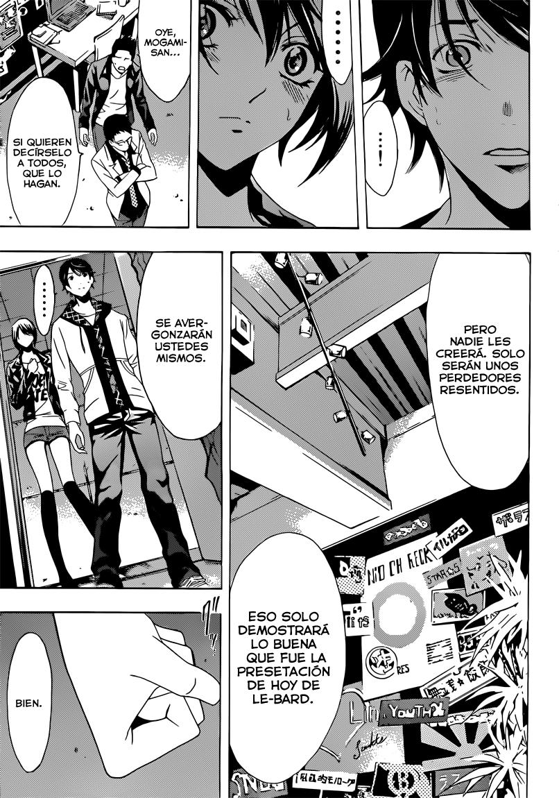 Read Fuuka ES Manga Online