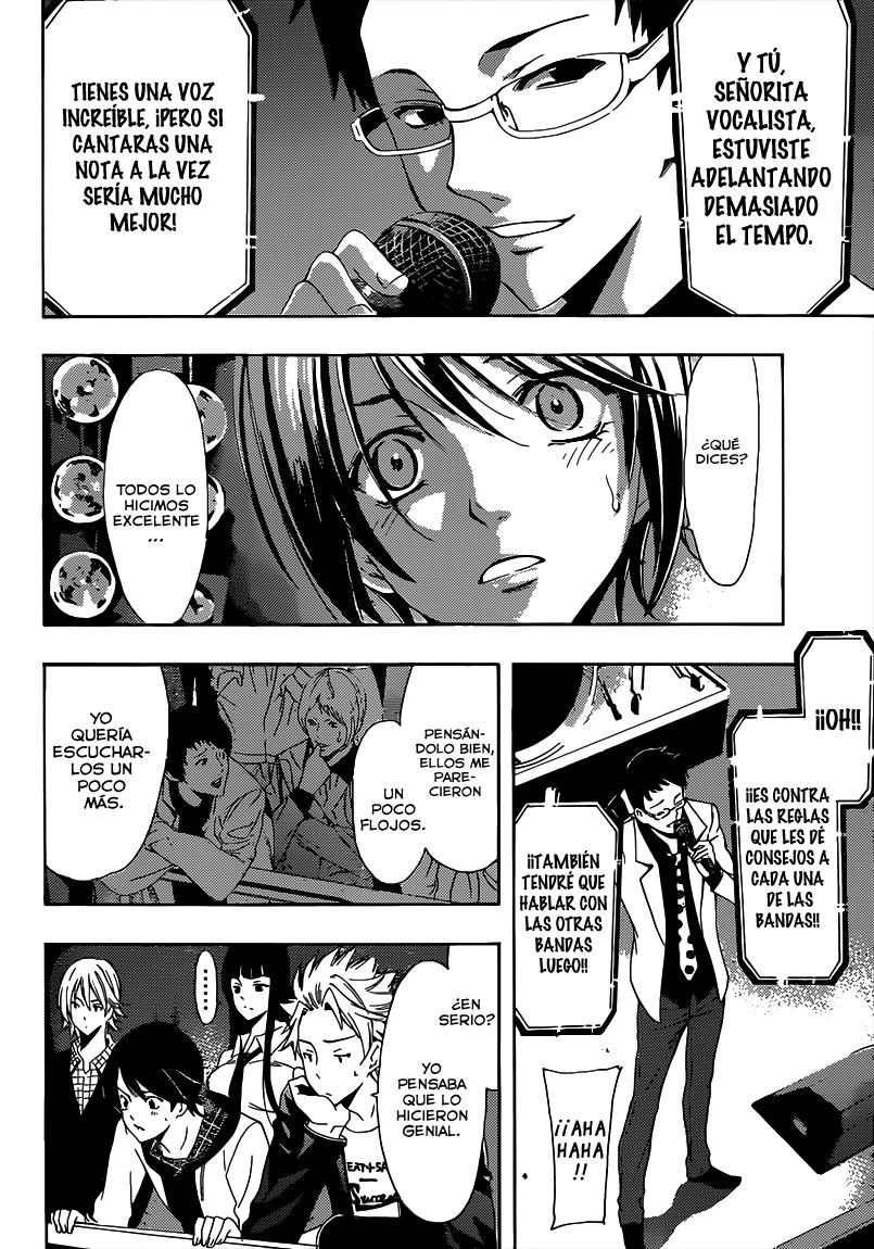 Read Fuuka ES Manga Online