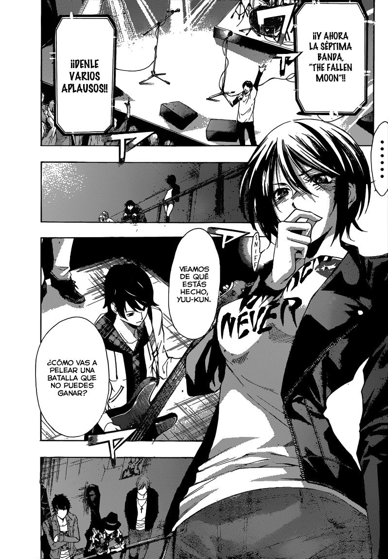Read Fuuka ES Manga Online