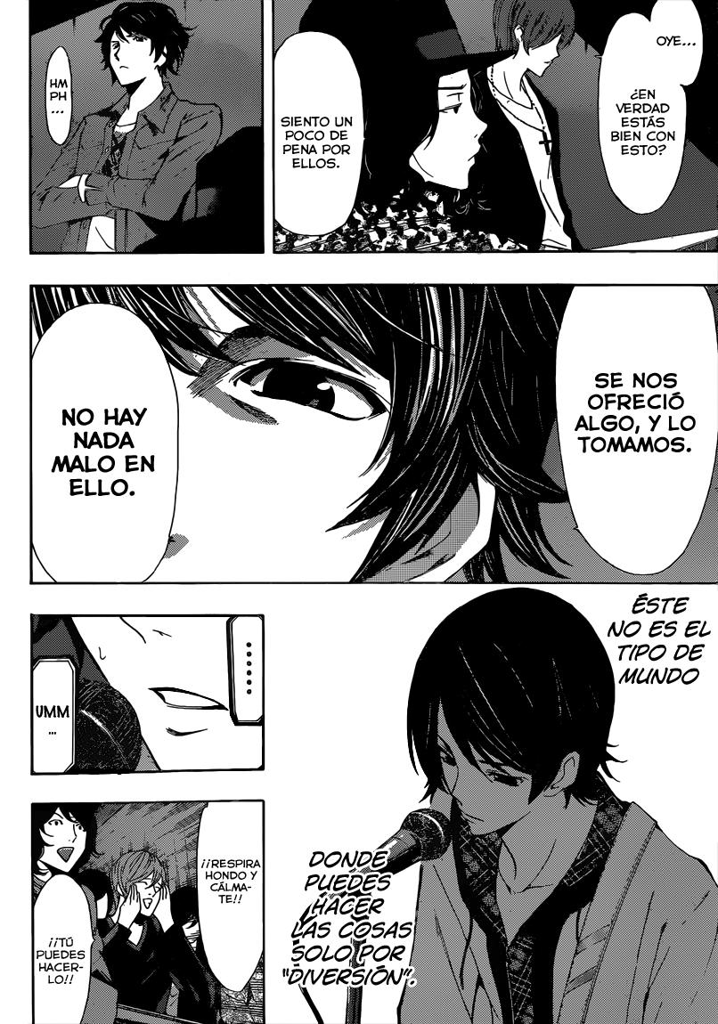 Read Fuuka ES Manga Online
