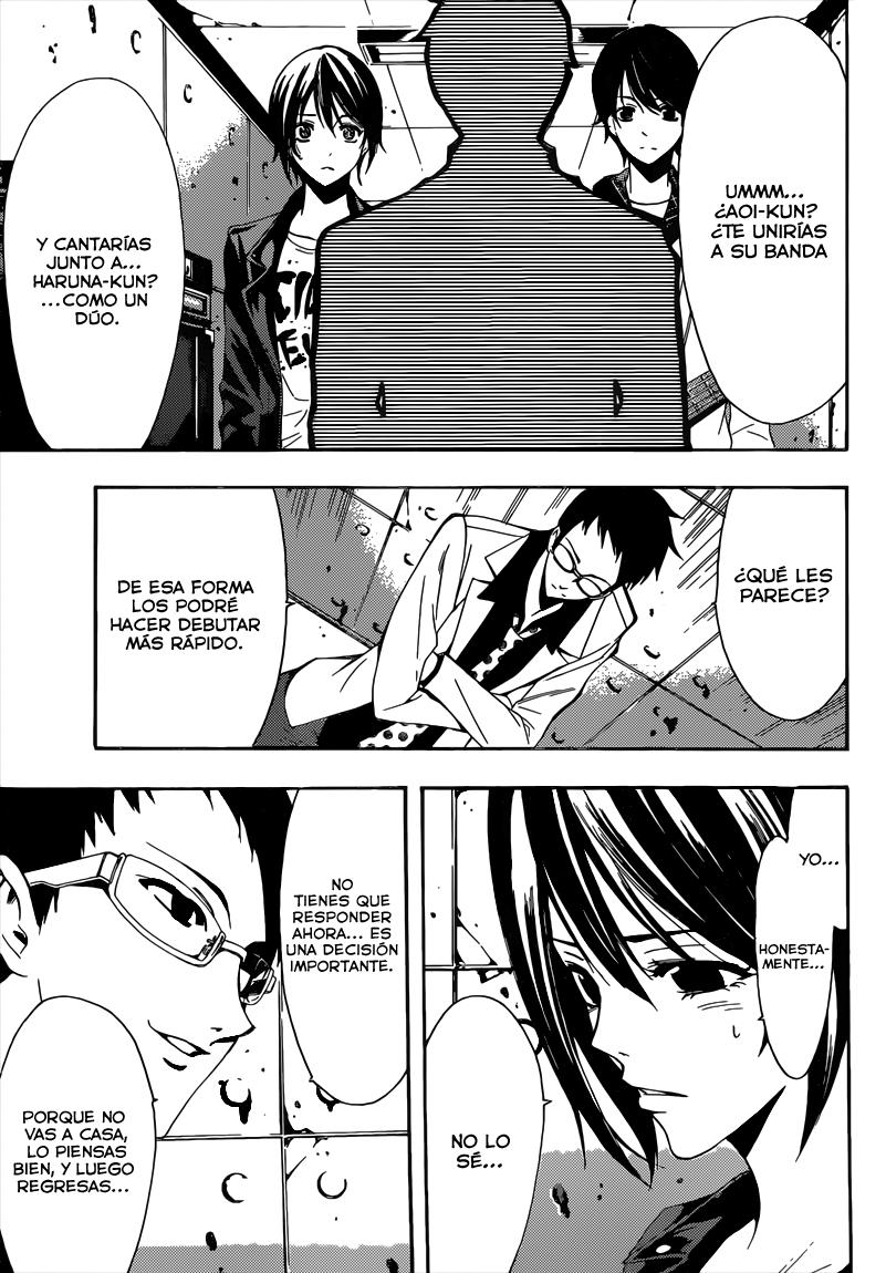 Read Fuuka ES Manga Online