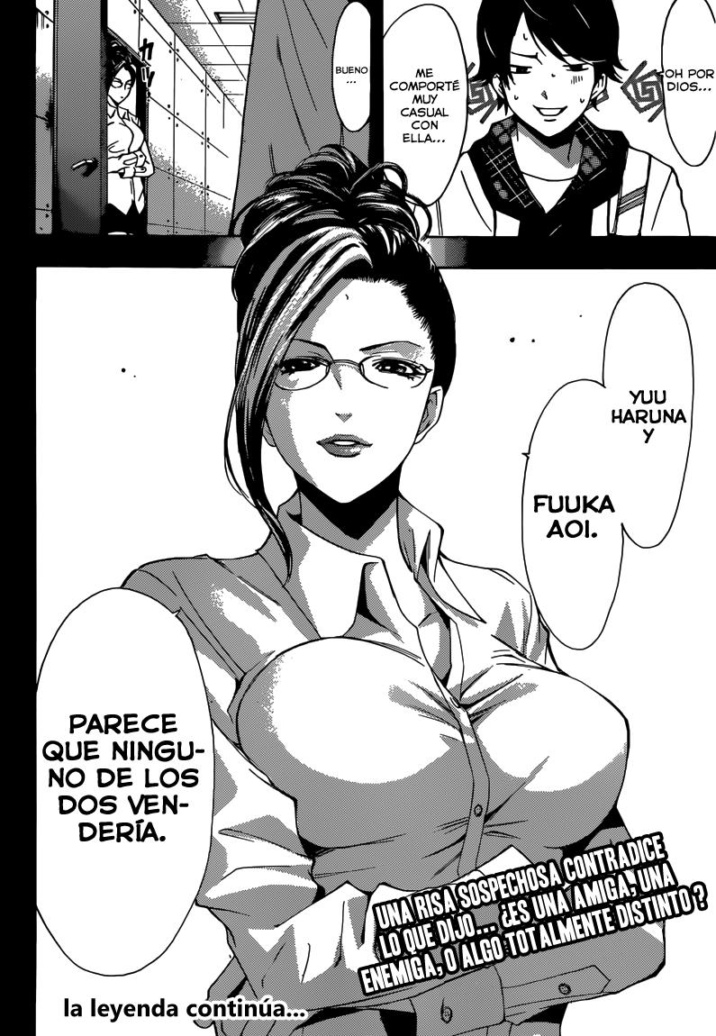 Read Fuuka ES Manga Online
