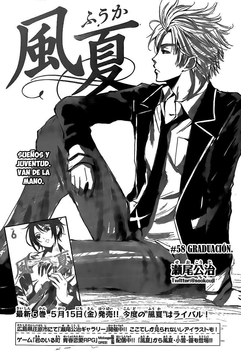 Read Fuuka ES Manga Online