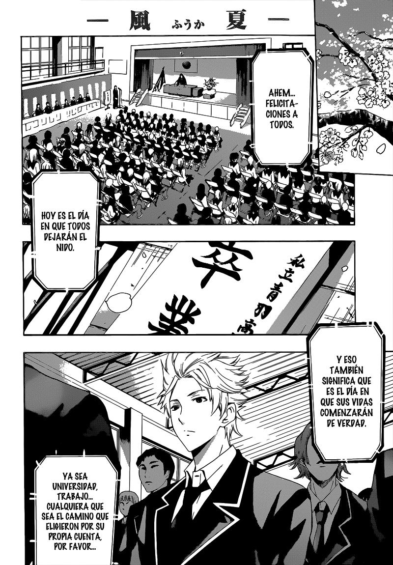 Read Fuuka ES Manga Online
