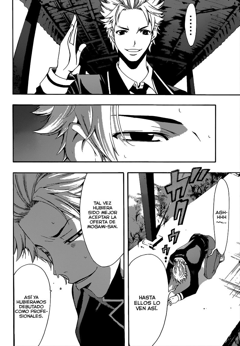 Read Fuuka ES Manga Online